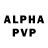 Alpha-PVP Соль Paul D.B