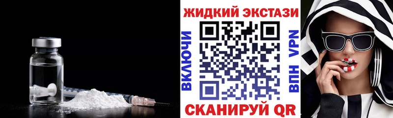 где купить наркоту  Волжский  мега маркетплейс  Бутират оксана 