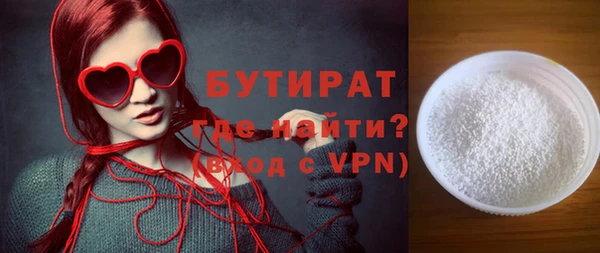 a pvp Майский