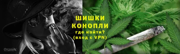 гашик Краснотурьинск