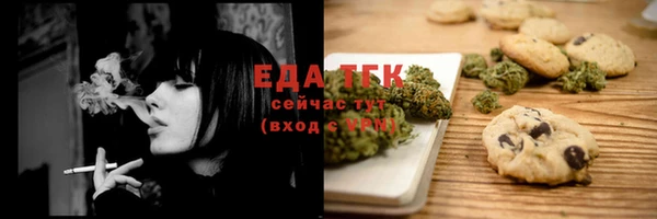a pvp Майский