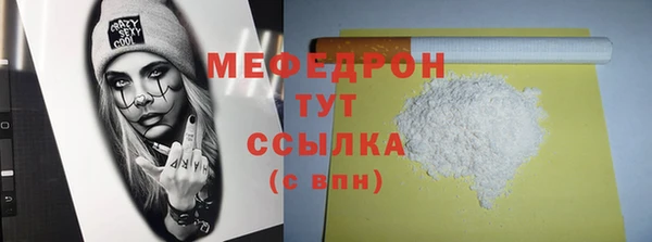 a pvp Майский