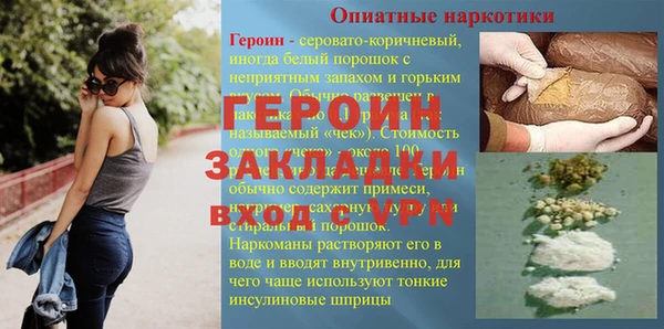 a pvp Майский