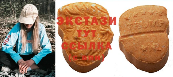 a pvp Майский