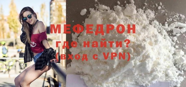 a pvp Майский