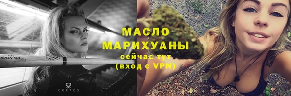 a pvp Майский