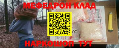 ПСИЛОЦИБИНОВЫЕ ГРИБЫ Апрелевка
