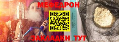 кокаин колумбия Апшеронск