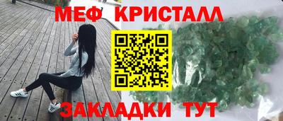 МДПВ Аргун