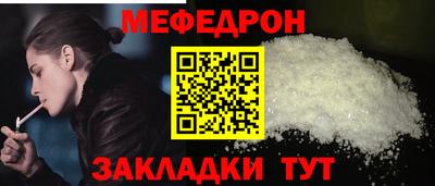 МДПВ Аргун