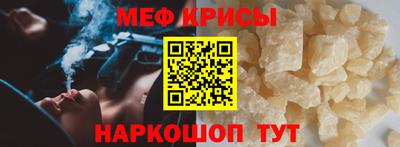 МДПВ Аргун