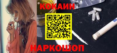 МДПВ Аргун