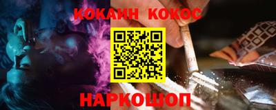 ПСИЛОЦИБИНОВЫЕ ГРИБЫ Апрелевка