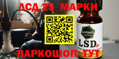 кокаин колумбия Апшеронск