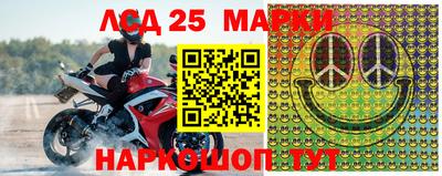 гашик Апшеронск