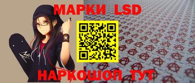 кокаин колумбия Апшеронск