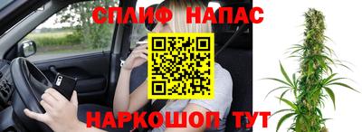 кокс Бугуруслан