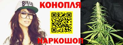 кокс Бугуруслан