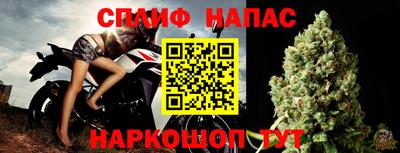 эйфоретик Апрелевка