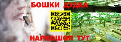 кокаин колумбия Апшеронск