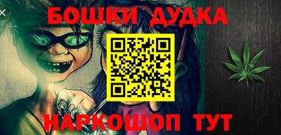 эйфоретик Апрелевка