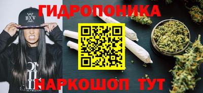 кокс Бугуруслан