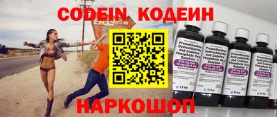 ПСИЛОЦИБИНОВЫЕ ГРИБЫ Апрелевка