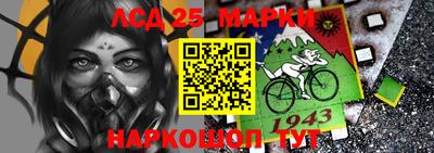ПСИЛОЦИБИНОВЫЕ ГРИБЫ Апрелевка