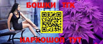 ешки Волгодонск