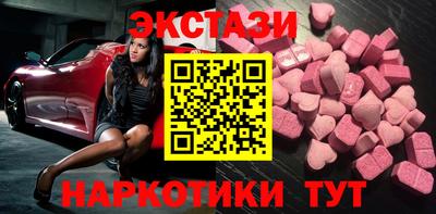 ПСИЛОЦИБИНОВЫЕ ГРИБЫ Апрелевка