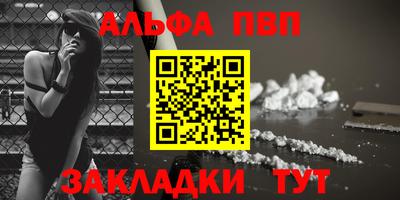 ПСИЛОЦИБИНОВЫЕ ГРИБЫ Апрелевка