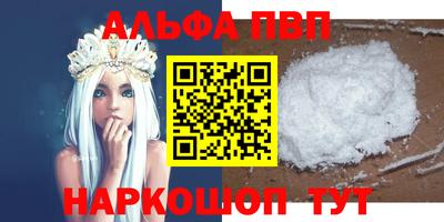 ПСИЛОЦИБИНОВЫЕ ГРИБЫ Апрелевка