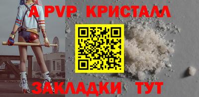 МДПВ Аргун