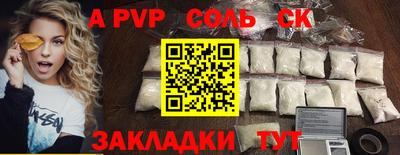 МДПВ Аргун