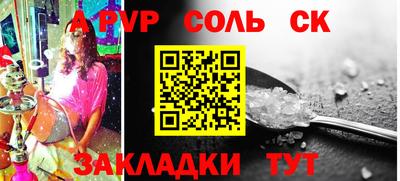 кокаин колумбия Апшеронск