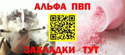 ПСИЛОЦИБИНОВЫЕ ГРИБЫ Апрелевка