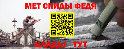 кокаин колумбия Апшеронск