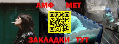 ПСИЛОЦИБИНОВЫЕ ГРИБЫ Апрелевка