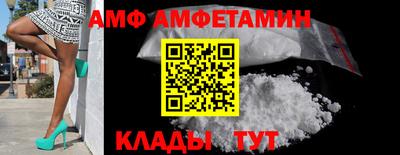 кокаин колумбия Апшеронск