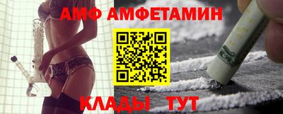 кокс Бугуруслан