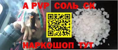 ПСИЛОЦИБИНОВЫЕ ГРИБЫ Апрелевка