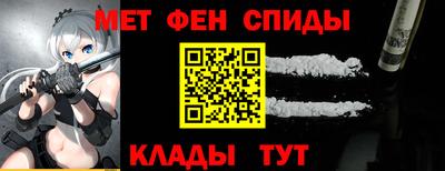 кокаин колумбия Апшеронск