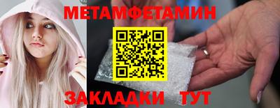 МДПВ Аргун