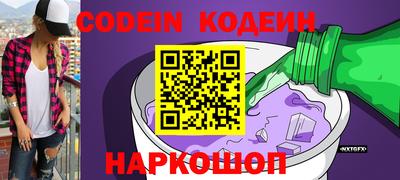 ПСИЛОЦИБИНОВЫЕ ГРИБЫ Апрелевка
