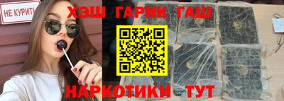 эйфоретик Апрелевка