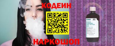 кокаин колумбия Апшеронск