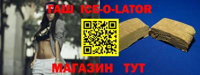 МДПВ Аргун