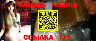 наркотики Будённовск