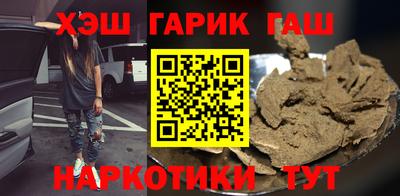 кокаин колумбия Апшеронск