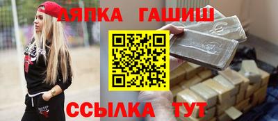 наркотики Будённовск